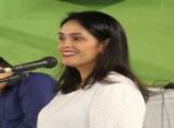 Ana Julia de Campos Lucio