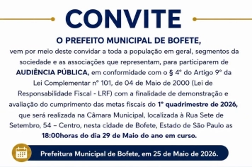 Convite