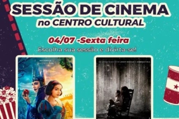 CINE PIPOCA NO CENTRO CULTURAL – 04 DE JULHO