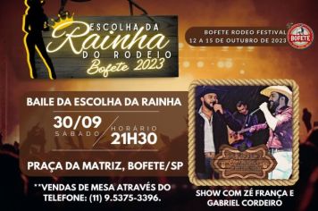 Festa do Peão de Bofete 2023 | Baile da Escolha da Rainha 