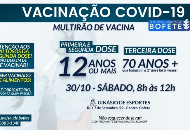  ATENÇÃO! MUTIRÃO DE VACINA COVID-19 (1º, 2º e 3º DOSE) 