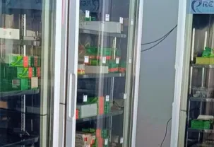 A Prefeitura Municipal de Bofete